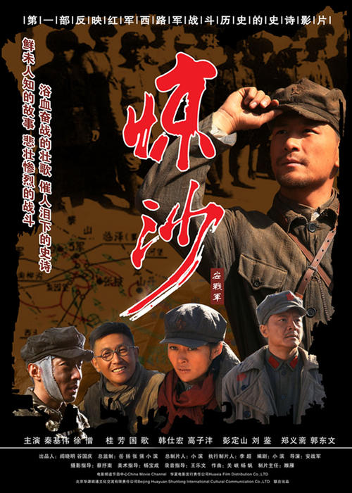购买假日本鹤见大学文凭毕业证